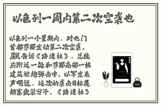 两性午夜色视频免费网站