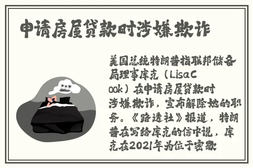 逃脱~孕妇精灵与森之馆预告片