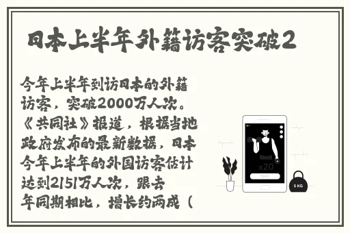 厨房春潮唐小米
