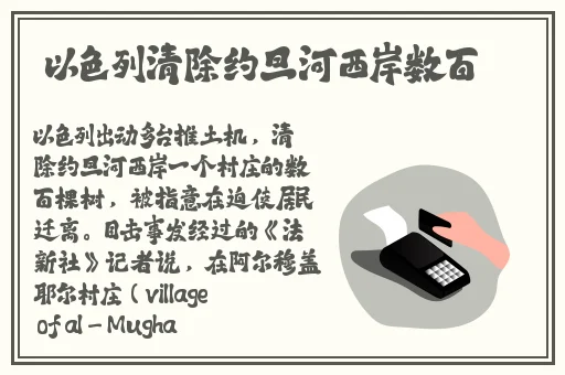 水蜜桃文化传媒有限公司WWW