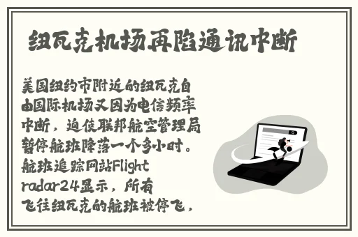 黑土腿法娴熟脚法免费