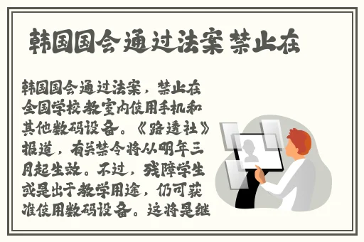 51热门今日吃瓜反差婊赵子涵